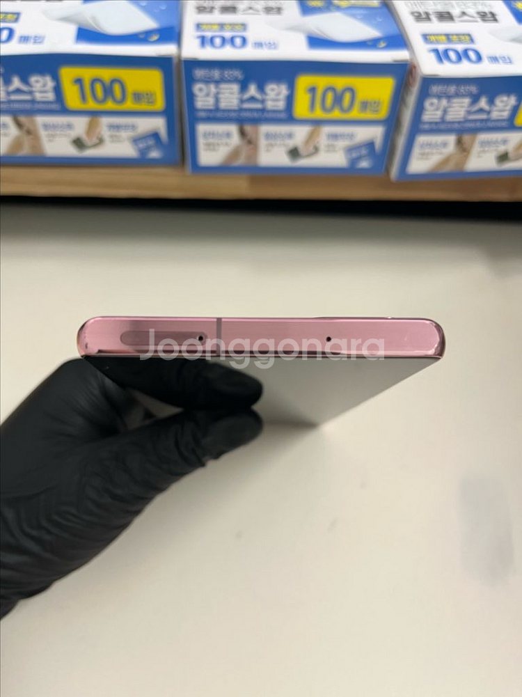 KT갤럭시노트20 256G 브론즈 S급!--2