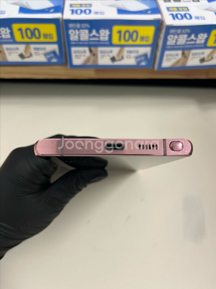 KT갤럭시노트20 256G 브론즈 S급!--3