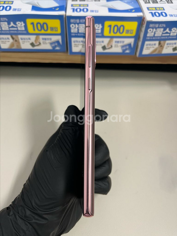 KT갤럭시노트20 256G 브론즈 S급!--4
