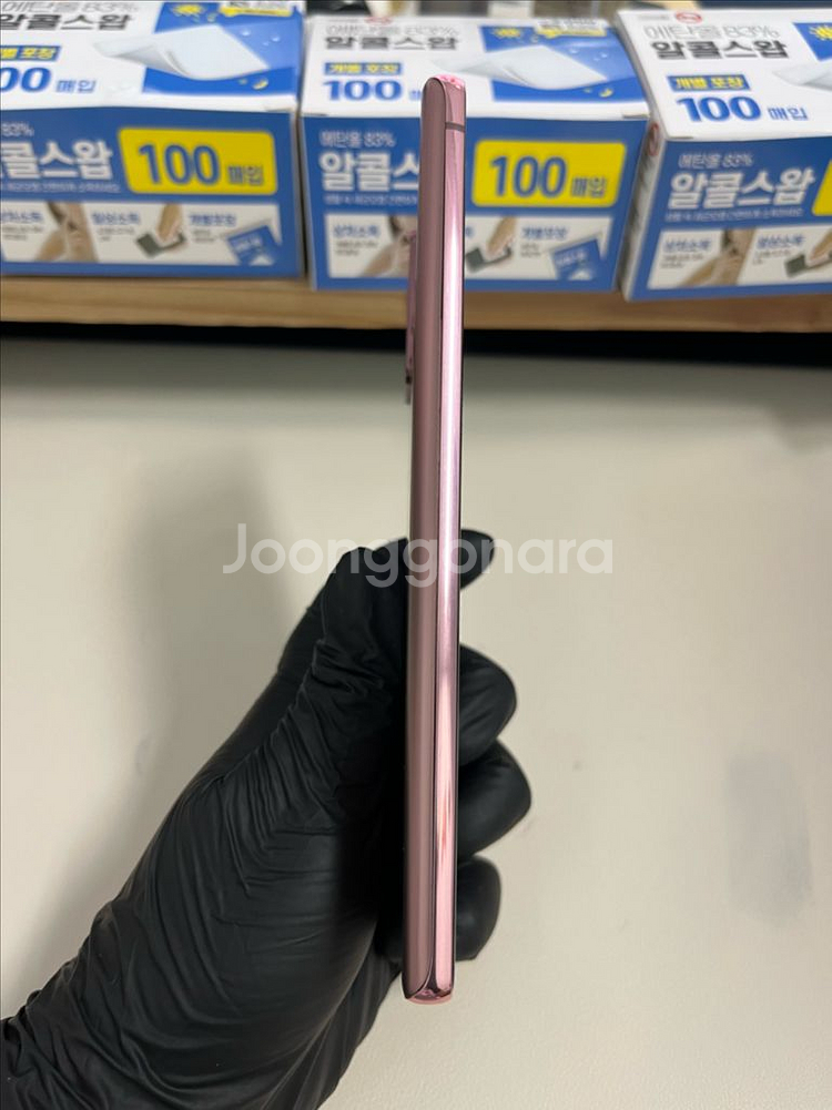 KT갤럭시노트20 256G 브론즈 S급!--5