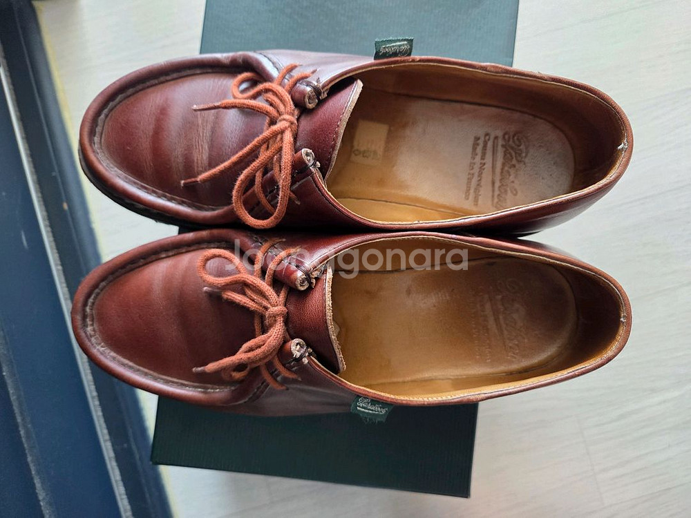 파라부트 미카엘 마룬 41.5 265(박스O)(택포)--2