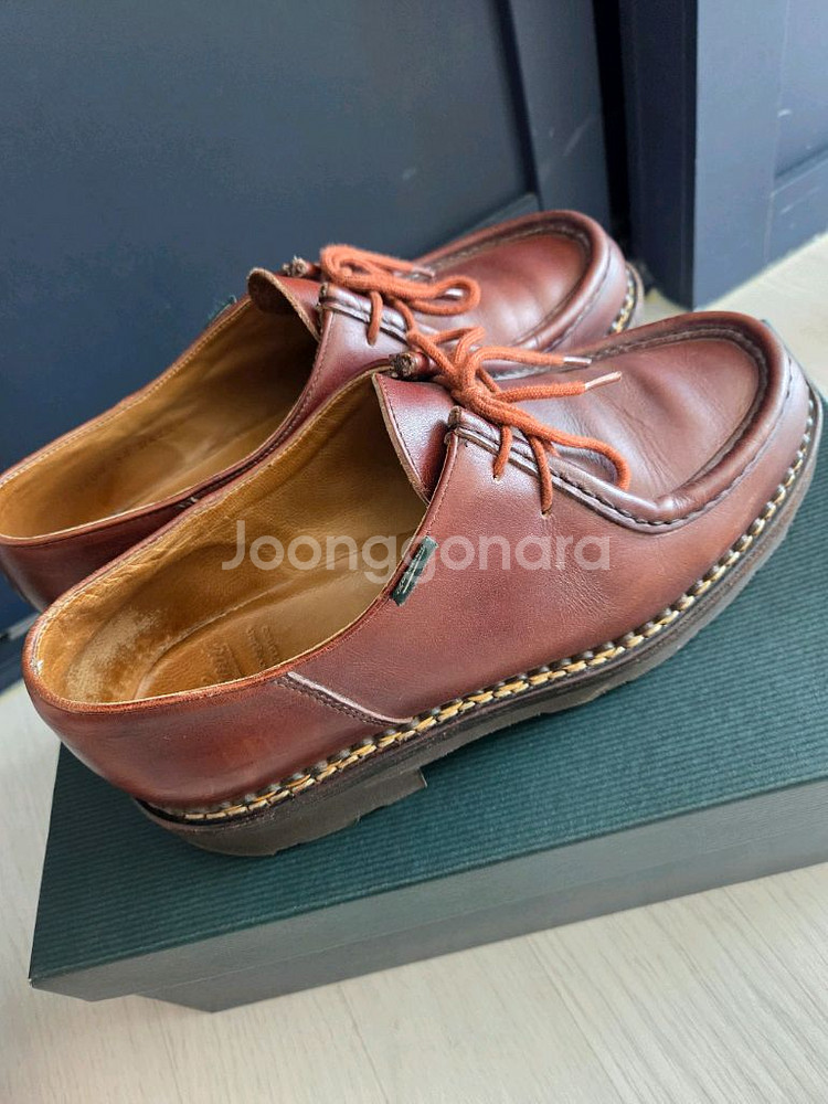 파라부트 미카엘 마룬 41.5 265(박스O)(택포)--3