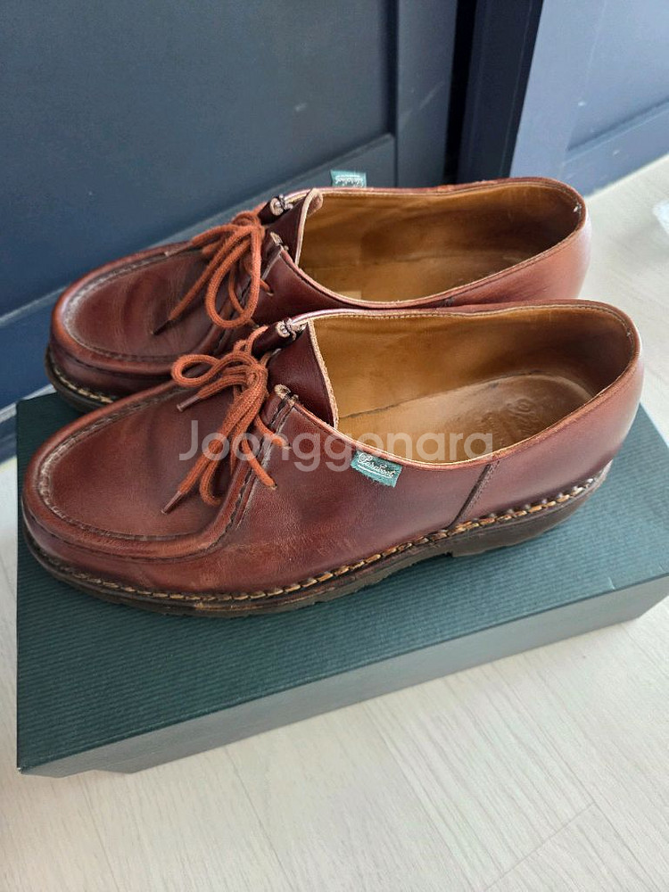 파라부트 미카엘 마룬 41.5 265(박스O)(택포)--4