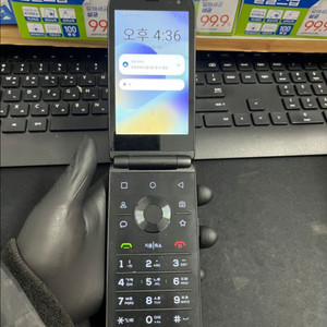 MIVE 마이브 스마트폴더 32G 블랙 A급!