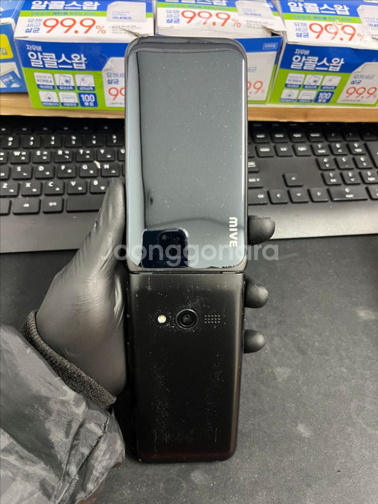 MIVE 마이브 스마트폴더 32G 블랙 A급!--1