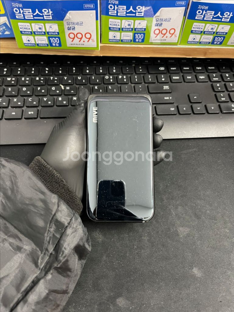 MIVE 마이브 스마트폴더 32G 블랙 A급!--2