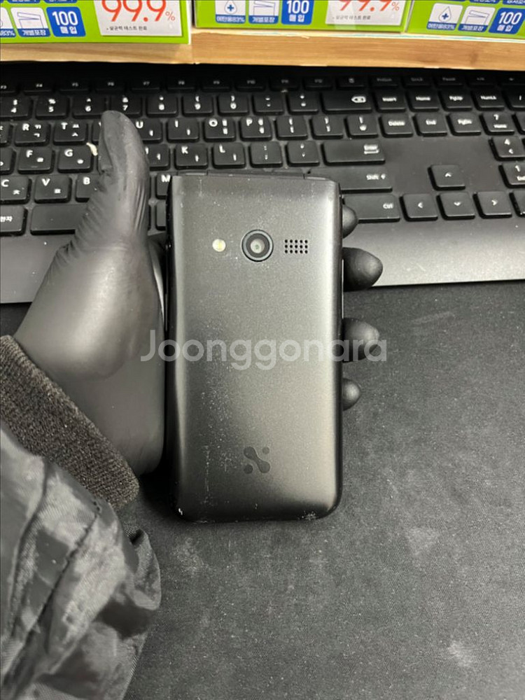 MIVE 마이브 스마트폴더 32G 블랙 A급!--3