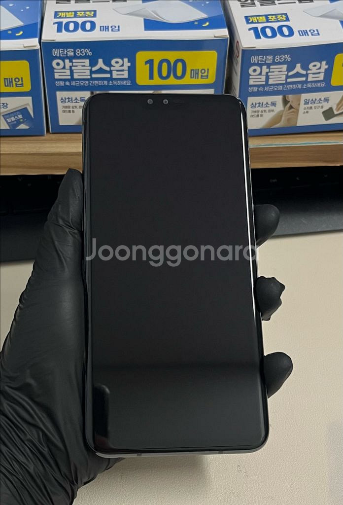 LG V50 128G 블랙 A급!--0