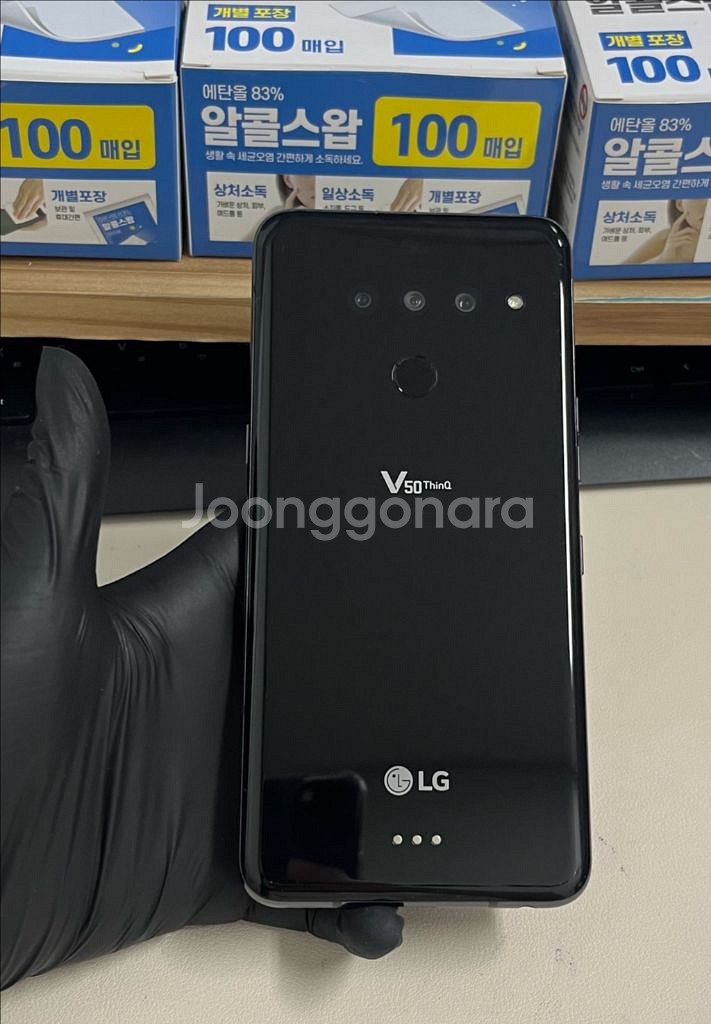 LG V50 128G 블랙 A급!--1