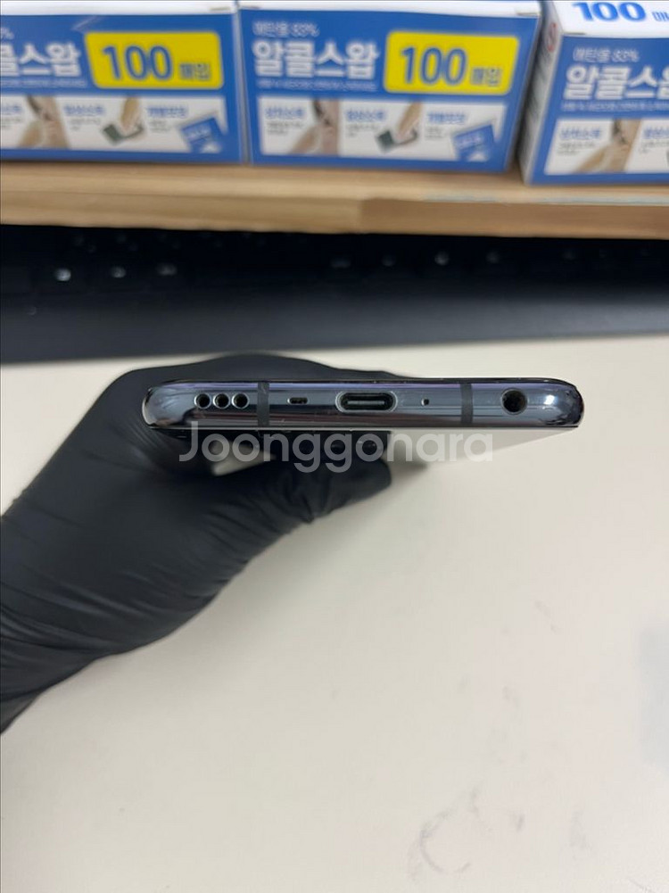 LG V50 128G 블랙 A급!--3