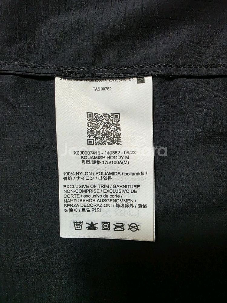 아크테릭스 스쿼미시 블랙 M--5