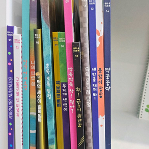 동화속아트톡 미술그림책