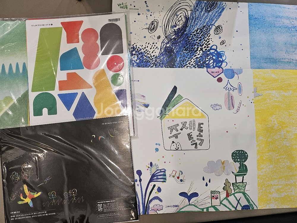 동화속아트톡 미술그림책--3