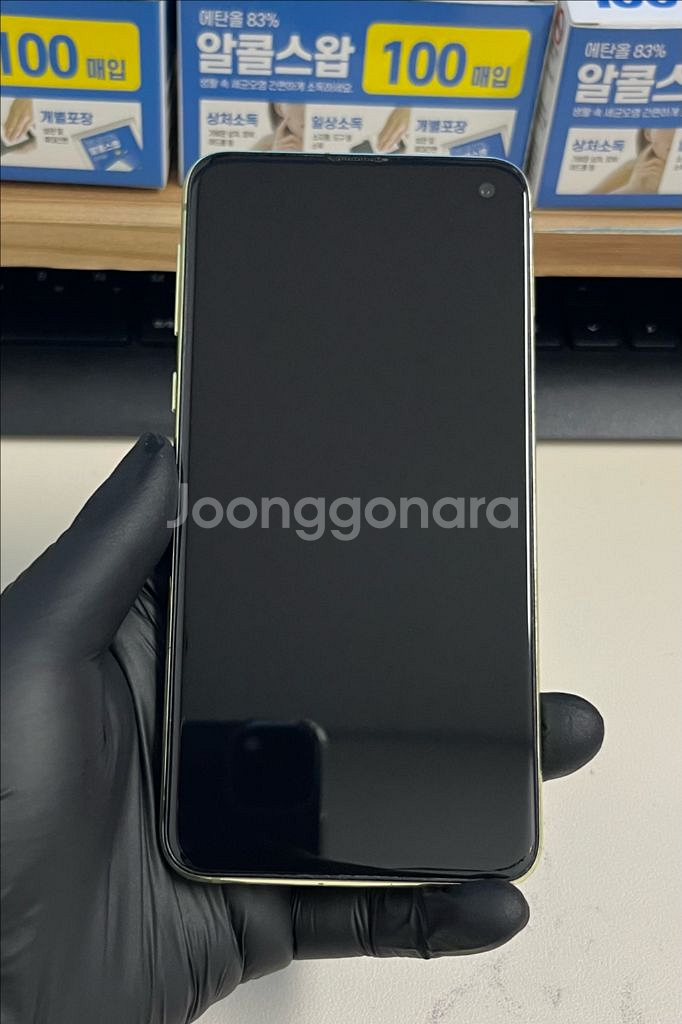 갤럭시S10e 128G 옐로우 A급!--0