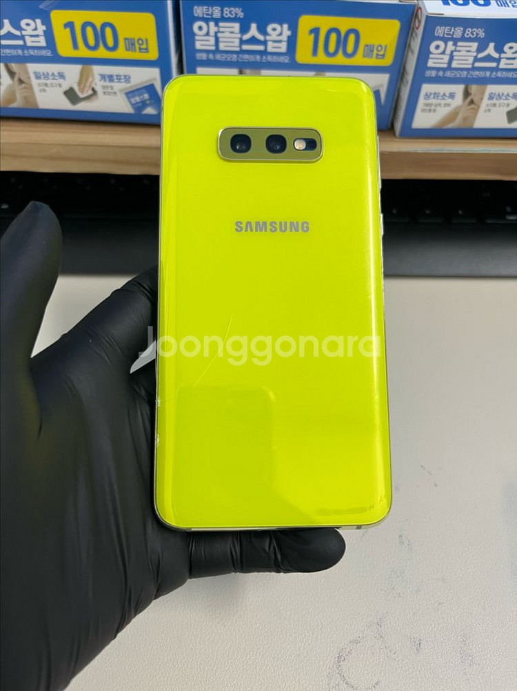 갤럭시S10e 128G 옐로우 A급!--1