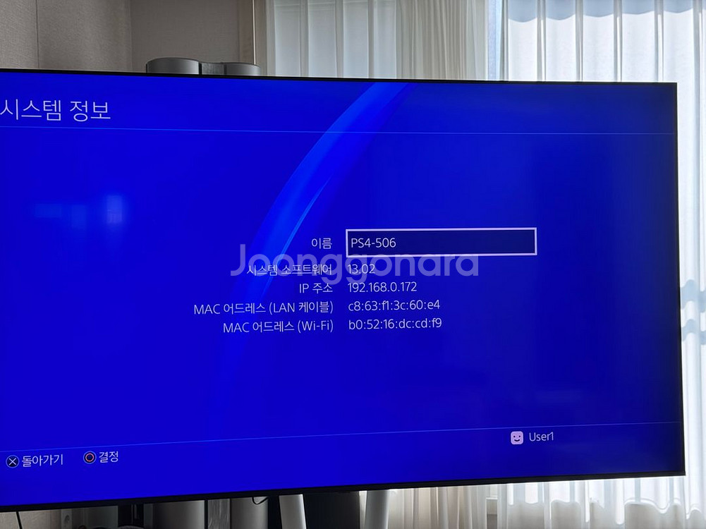 PS4 PRO 갓오브워 에디션 +게임6장+엘리트 컨트롤--2