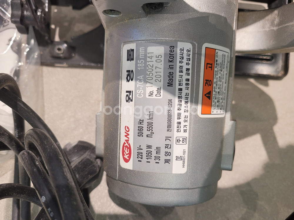 [판매] 계양 원형톱 CS-7CA--4