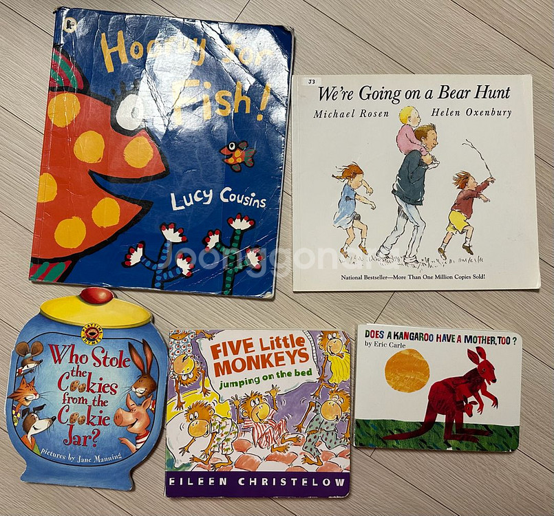 잠수네 영어 그림책 및 리더스 총 49권(택포)--3