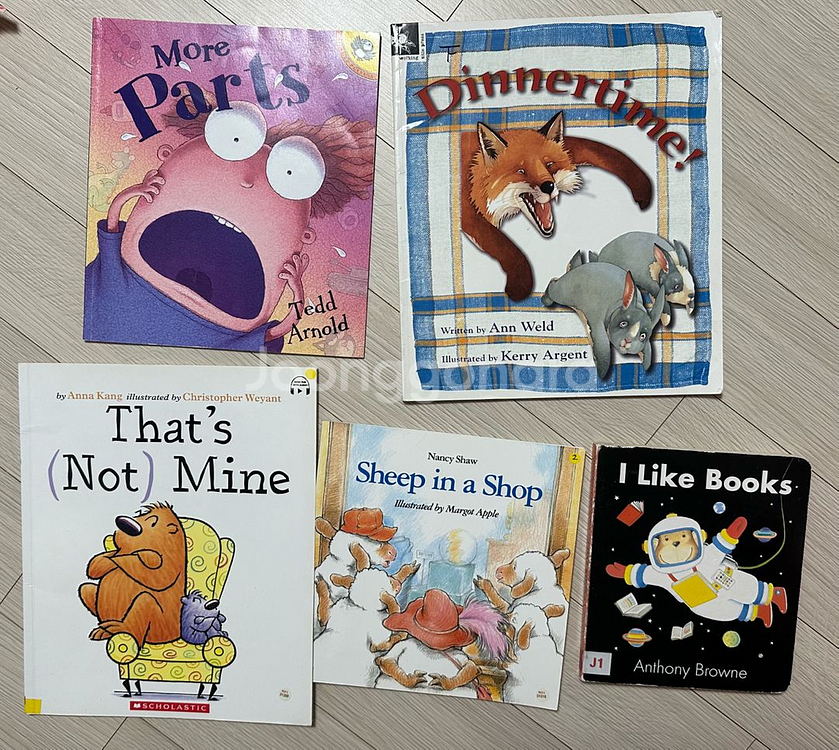 잠수네 영어 그림책 및 리더스 총 49권(택포)--1