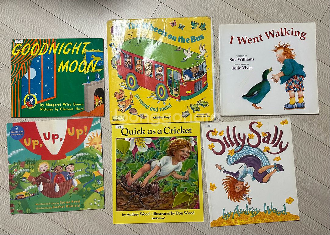 잠수네 영어 그림책 및 리더스 총 49권(택포)--2