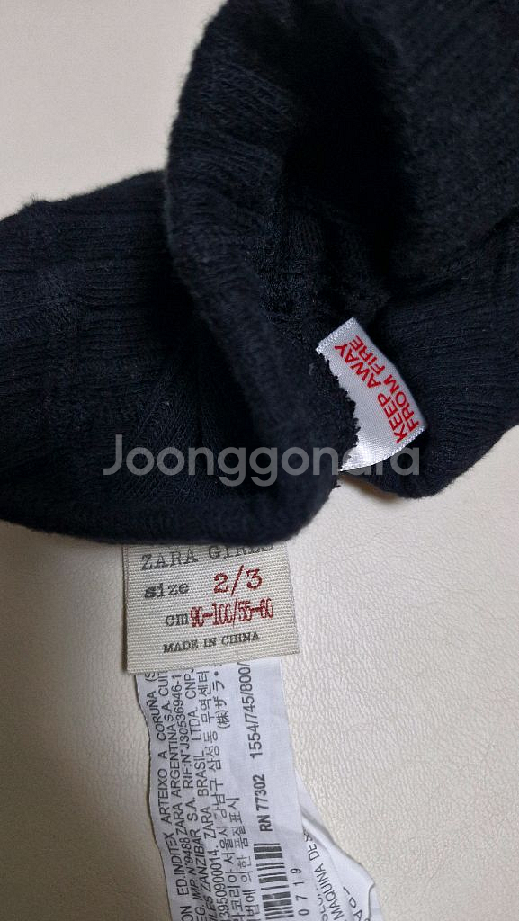 자라 베이비2~3y타이즈 3개--1