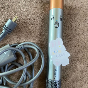 본체만 다이슨 정품 110v 에어랩