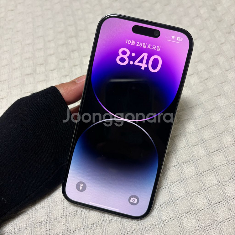 새상품급 아이폰14프로 128기가 배터리100% 딥퍼플--7