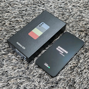 갤럭시 S23 그라파이트 512GB