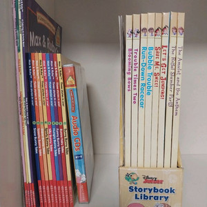 맥스앤루비 스토리북 13종세트