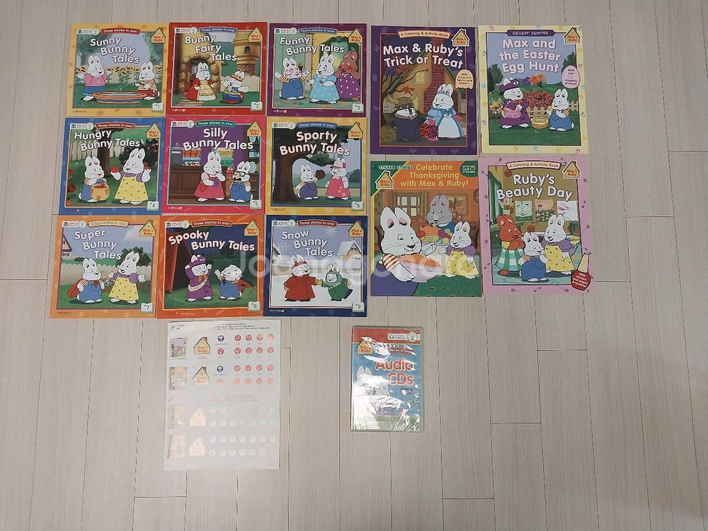 맥스앤루비 스토리북 13종세트--1