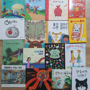 ebs문해력도서.눈높이도서.천개의바람.초등도서.초등책