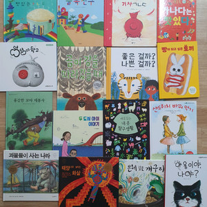 ebs문해력도서.눈높이도서.천개의바람.초등도서.초등책