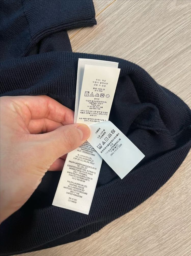 (새상품) 폴로 랄프로렌 피마코튼 브이넥 니트 스웨터 이미지