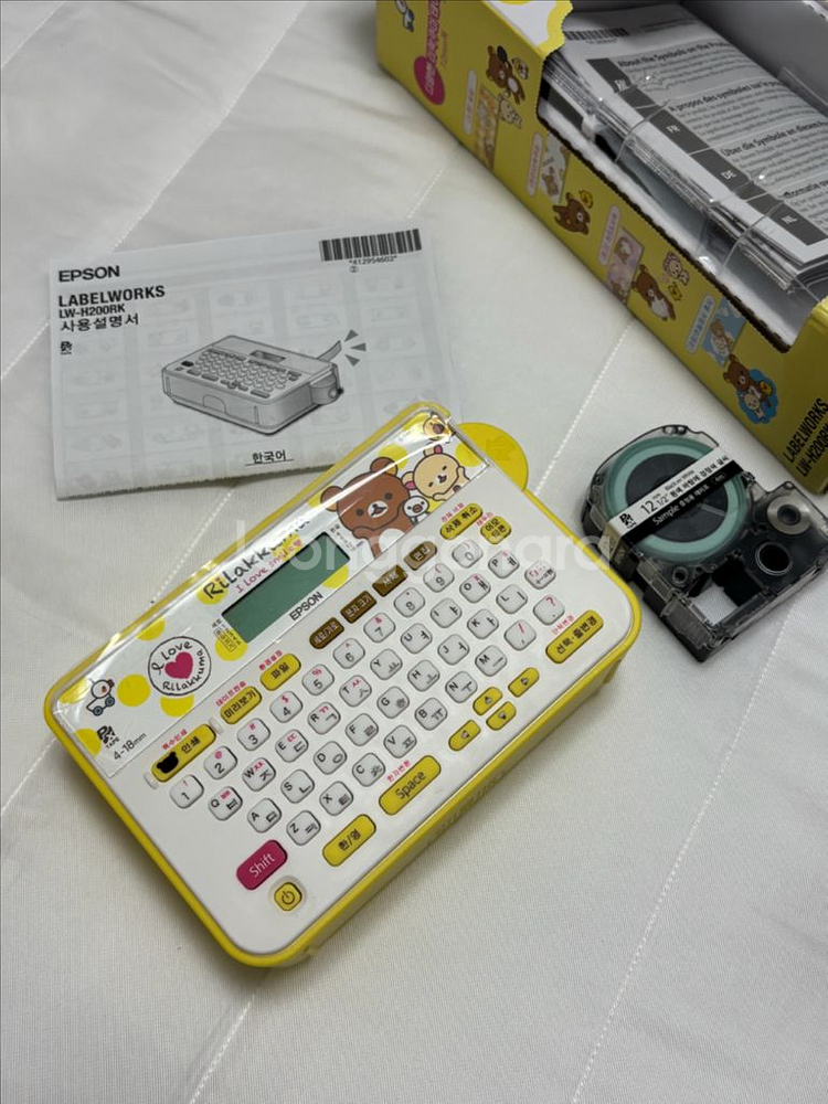 앱손 리락쿠마 라벨기--0