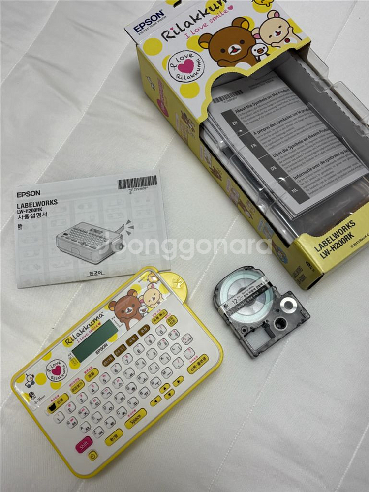 앱손 리락쿠마 라벨기--1