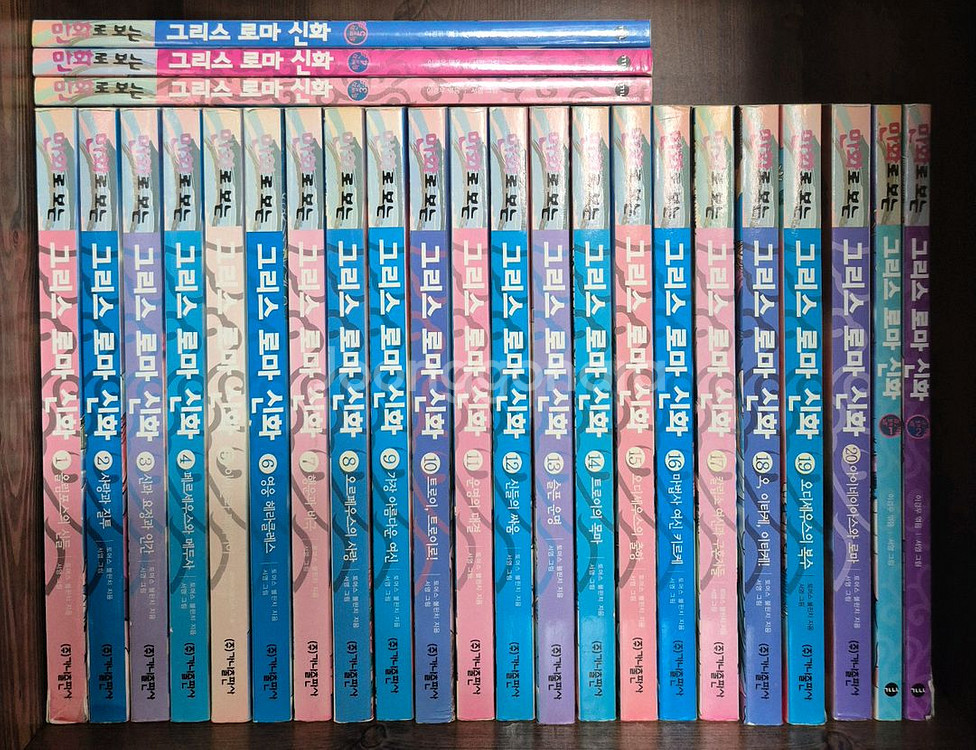 만화로보는 그리스로마신화 25권전권(서영버전--0