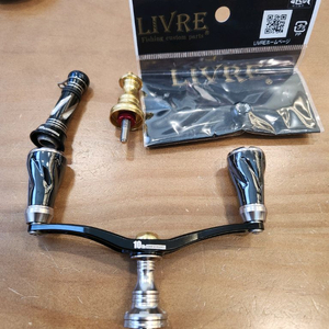 리브레 10주년한정판 더블핸들세트