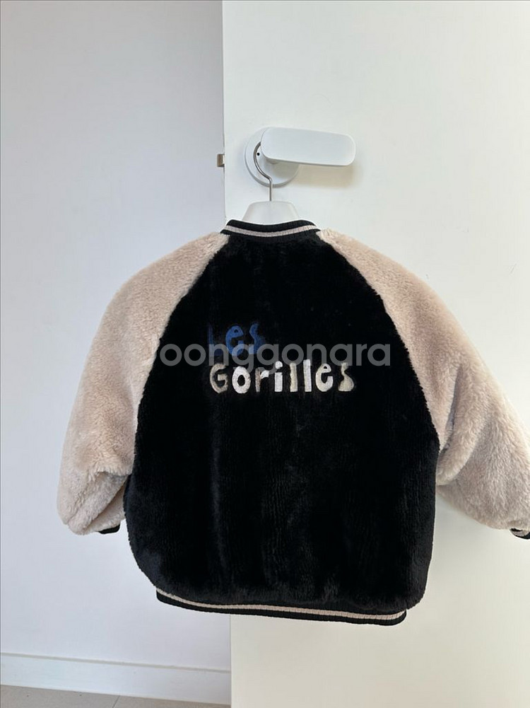 리미떼두두 양면점퍼팔아요--5