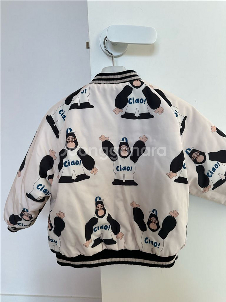 리미떼두두 양면점퍼팔아요--1