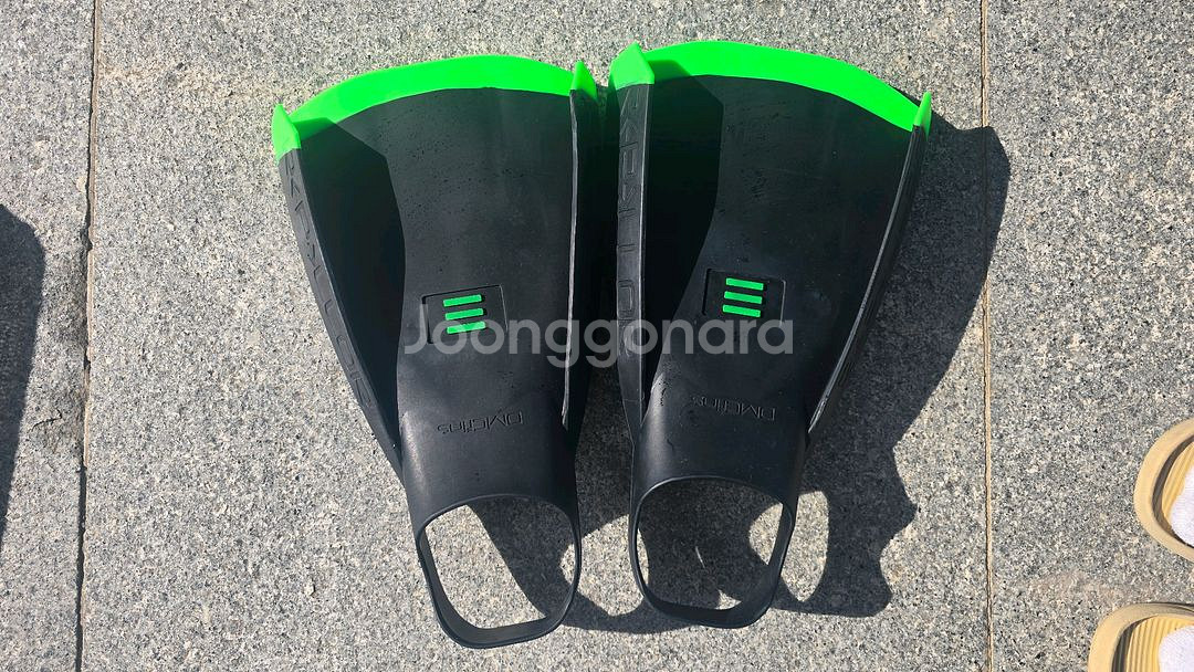 DMC 리펠로 숏핀(ML)--0