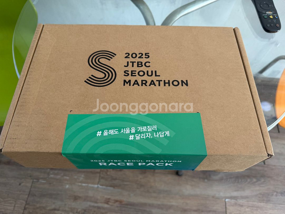 JTBC 10km 참가권 레이스팩 남 105 정가양도--0