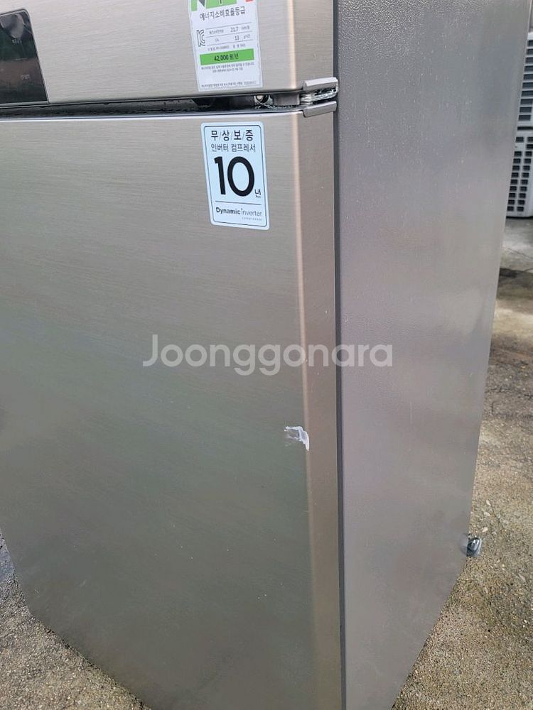무료배송설치 2019,6제조 대우562L냉장고 청소완료--2