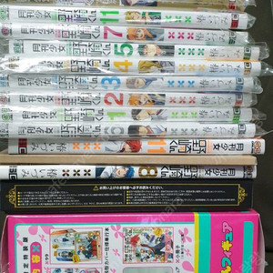 월간순정 노자키군 - 일부 미개봉 정발판, 원서등 일괄