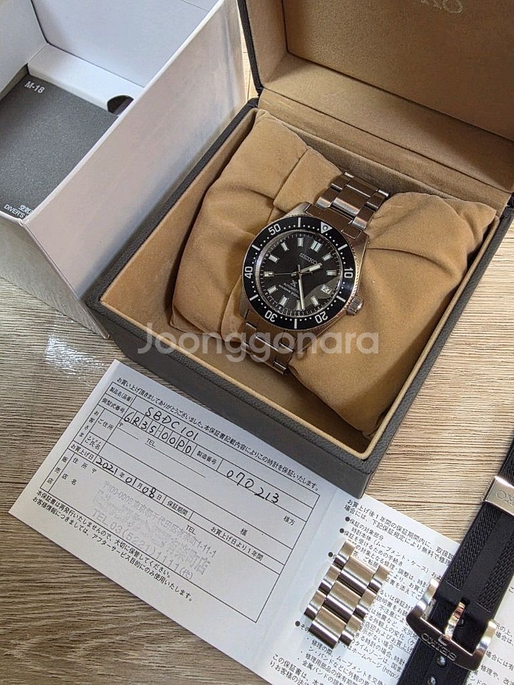 세이코 spb143 (62mas,짭마스)--0