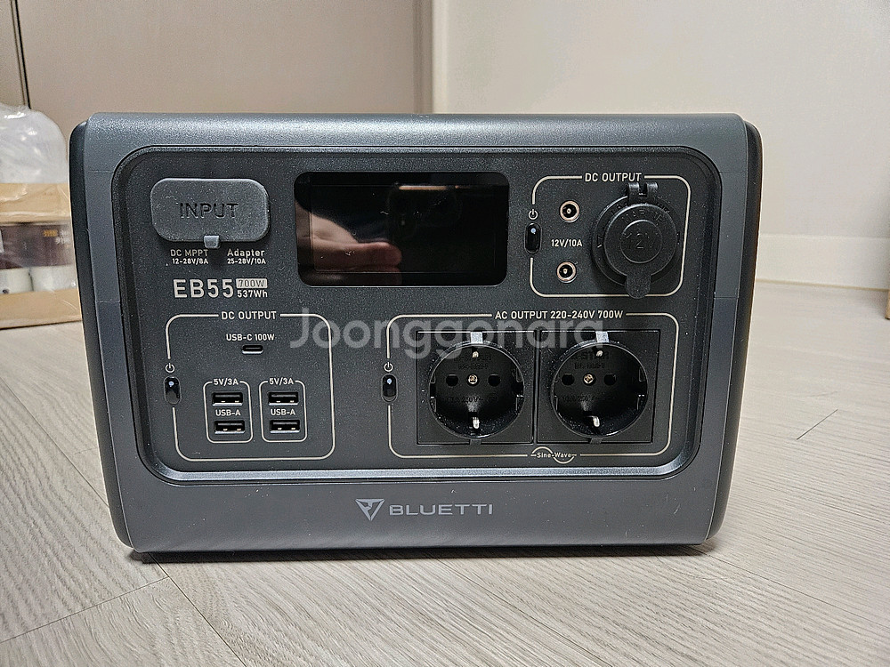 블루예티 EB55 537Wh 700W 파워뱅크 세트--0