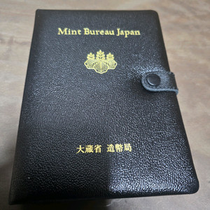 1988년 일본주화 프루프