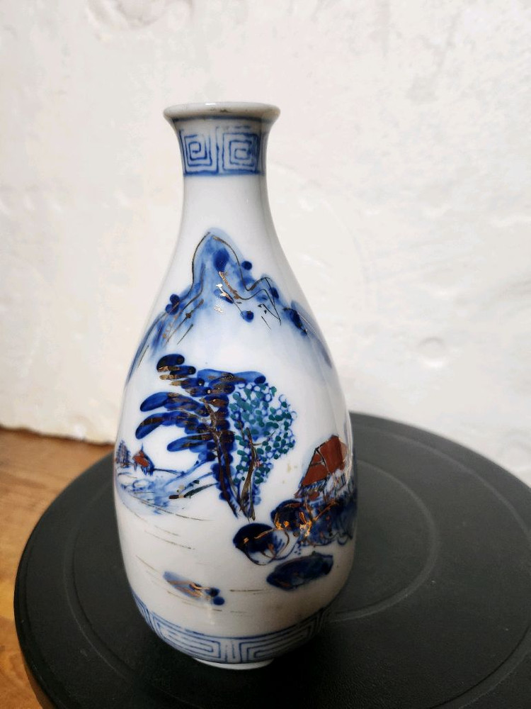 청화백자 산수문 주병 이미지