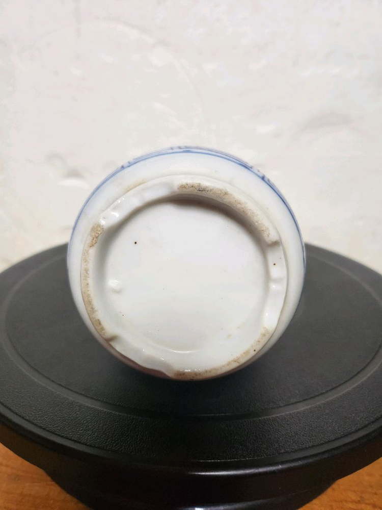 청화백자 산수문 주병 이미지