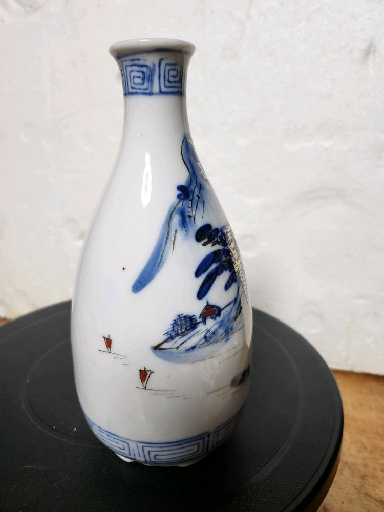 청화백자 산수문 주병 이미지