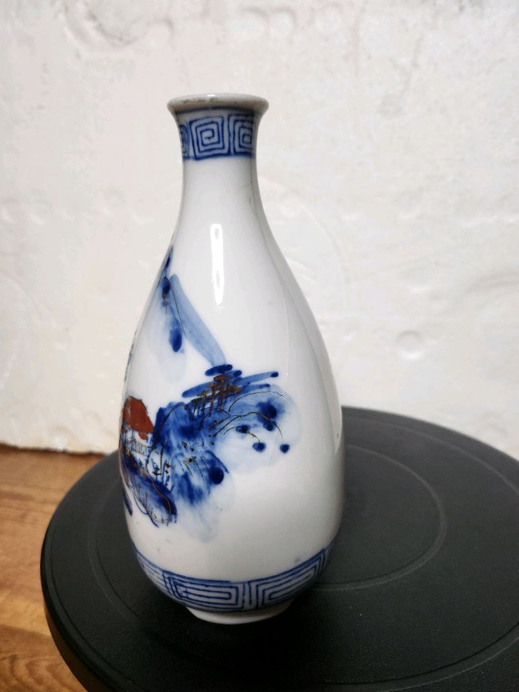 청화백자 산수문 주병 이미지